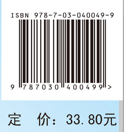 口腔科护理技能实训