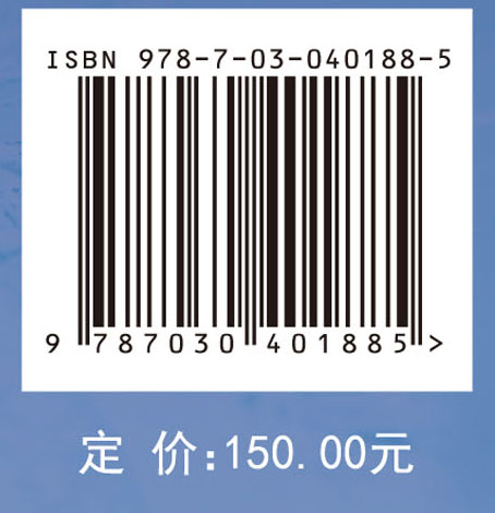 泛环渤海地区地下水硝酸盐格局与控制