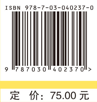 生物多孔支架三维快速成形工艺数值分析