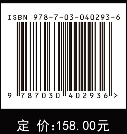 硼的点火和燃烧