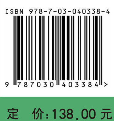 先进输电技术与煤炭清洁高效利用