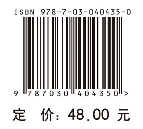 高中数学课堂教学设计与实践