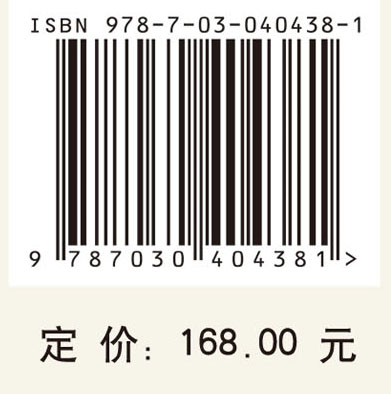 公共安全工程常态与应急统合管理