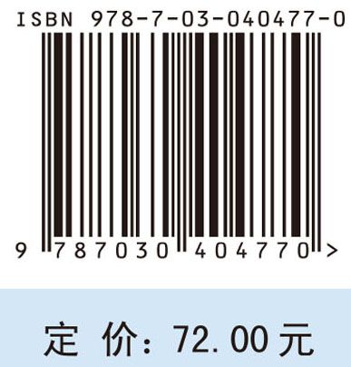 军工企业创新方法推广应用研究