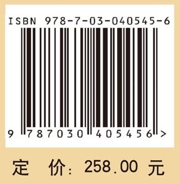 徐水东黑山遗址发掘报告