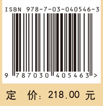 石家庄元氏鹿泉墓葬发掘报告