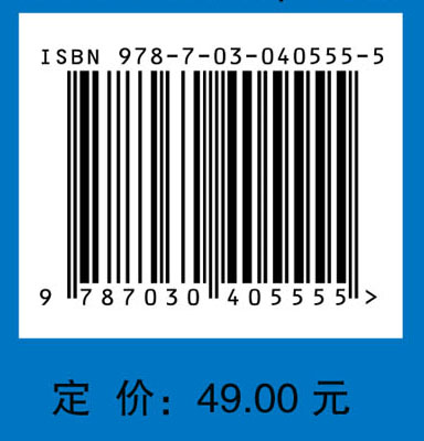 大学生心理健康教育