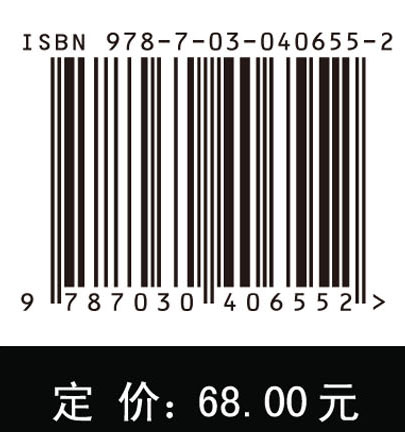 景深延拓技术及应用