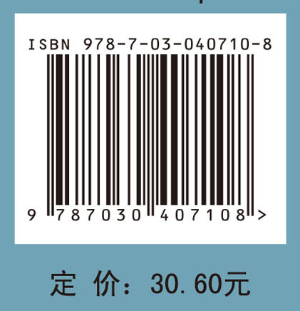 高等数学（下册）