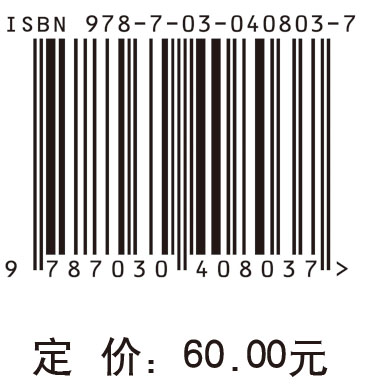 城市医疗服务体系整合的理论与实证研究