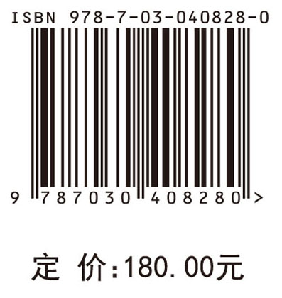 生物事件应急管理