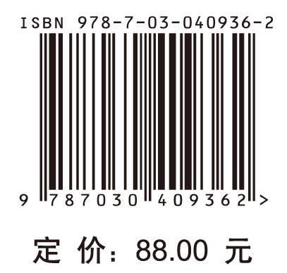 IT项目风险评估与控制研究