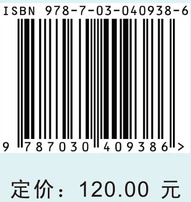 城市交通运行系统能源效率评估模型研究