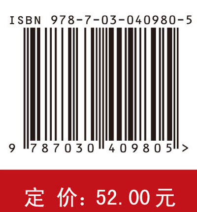 集群创新的多层次网络机制研究-基于关系强度与网络密度的分析