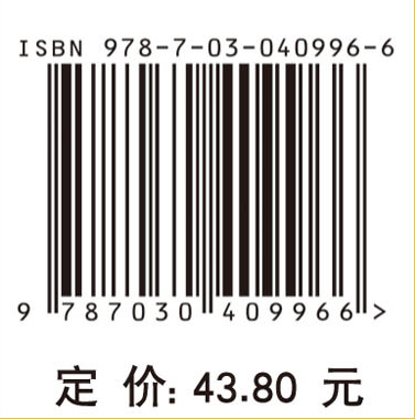 实变函数与泛函分析