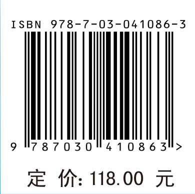 运动稳定性与航天控制