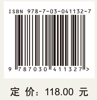 水源涵养林--技术研究示范