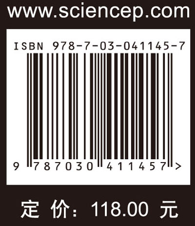 晋城矿区瓦斯灾害隐患地震资料预测技术