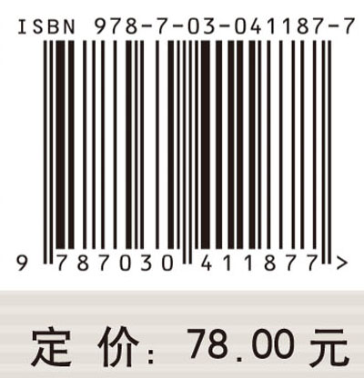 合作种群模型动力学研究