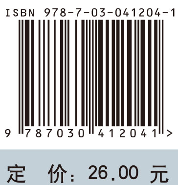 概率论与数理统计学习指导