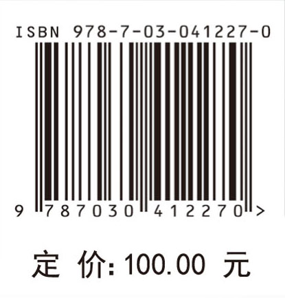地理时空数据挖掘