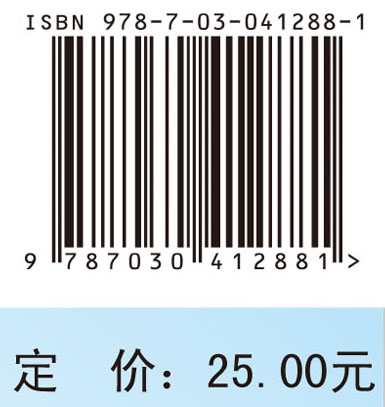 急危重症护理技能实训