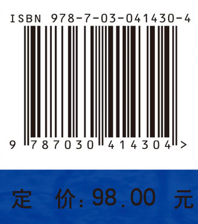 纳米结构材料及其应用