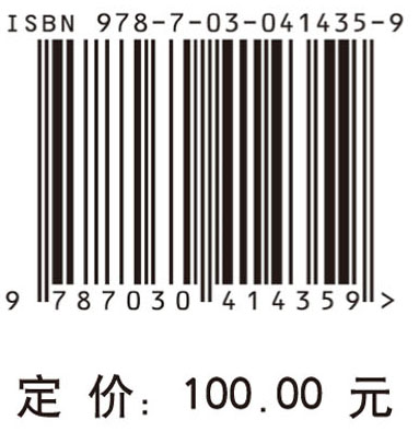 电弧喷涂亚稳态复合涂层技术