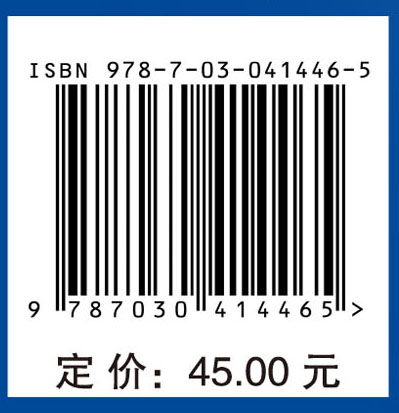 大学计算机基础教程