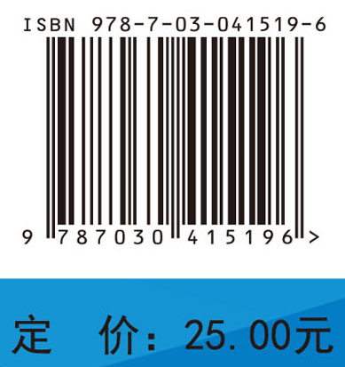 医学细胞生物学和医学遗传学实验