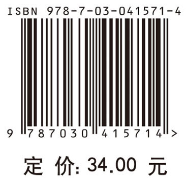 规划引领人生――走进大学（第二版）
