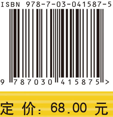 网上拍卖下的库存管理