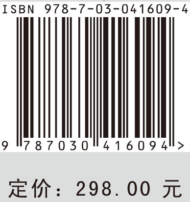 中国经济发展布局与水资源区产业结构研究