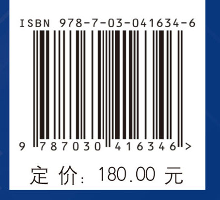 可重构计算