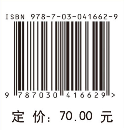 基于内容的音频检索技术
