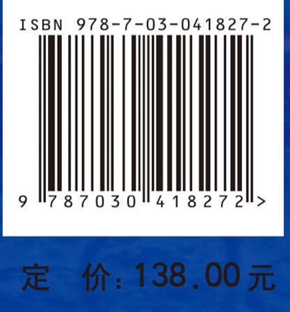 纳米材料生长动力学及其环境应用