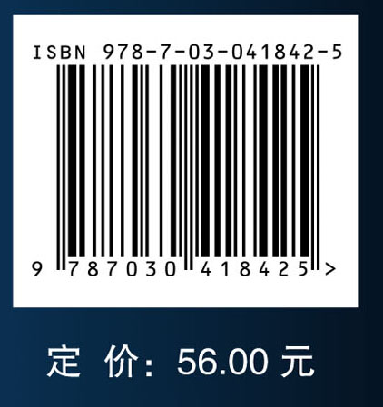 产科危重症监护及处理――精选病例分析