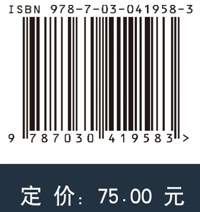 群体智能与多Agent系统交叉结合――理论方法与应用