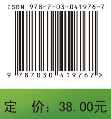 病原生物与免疫学学习笔记