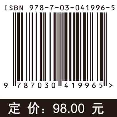 中国煤炭市场系统建模与仿真研究