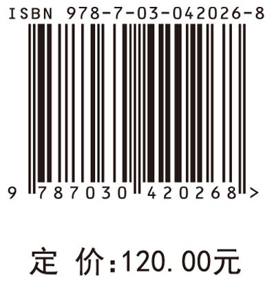 企业生产成本控制优化方法研究