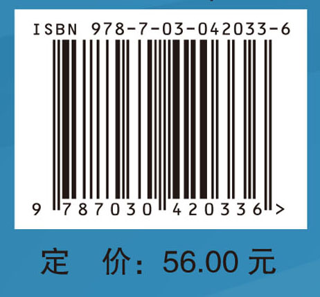 我国意识形态建设视阈中的马克思主义大众化研究