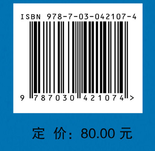 骨折分类图表手册