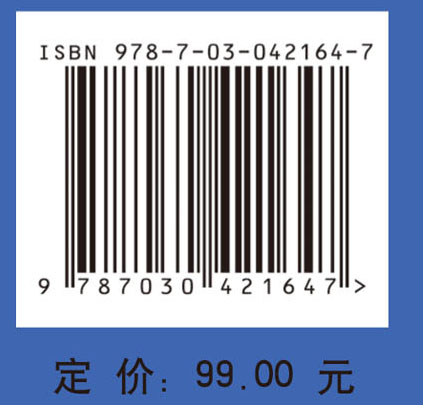中国水资源安全报告
