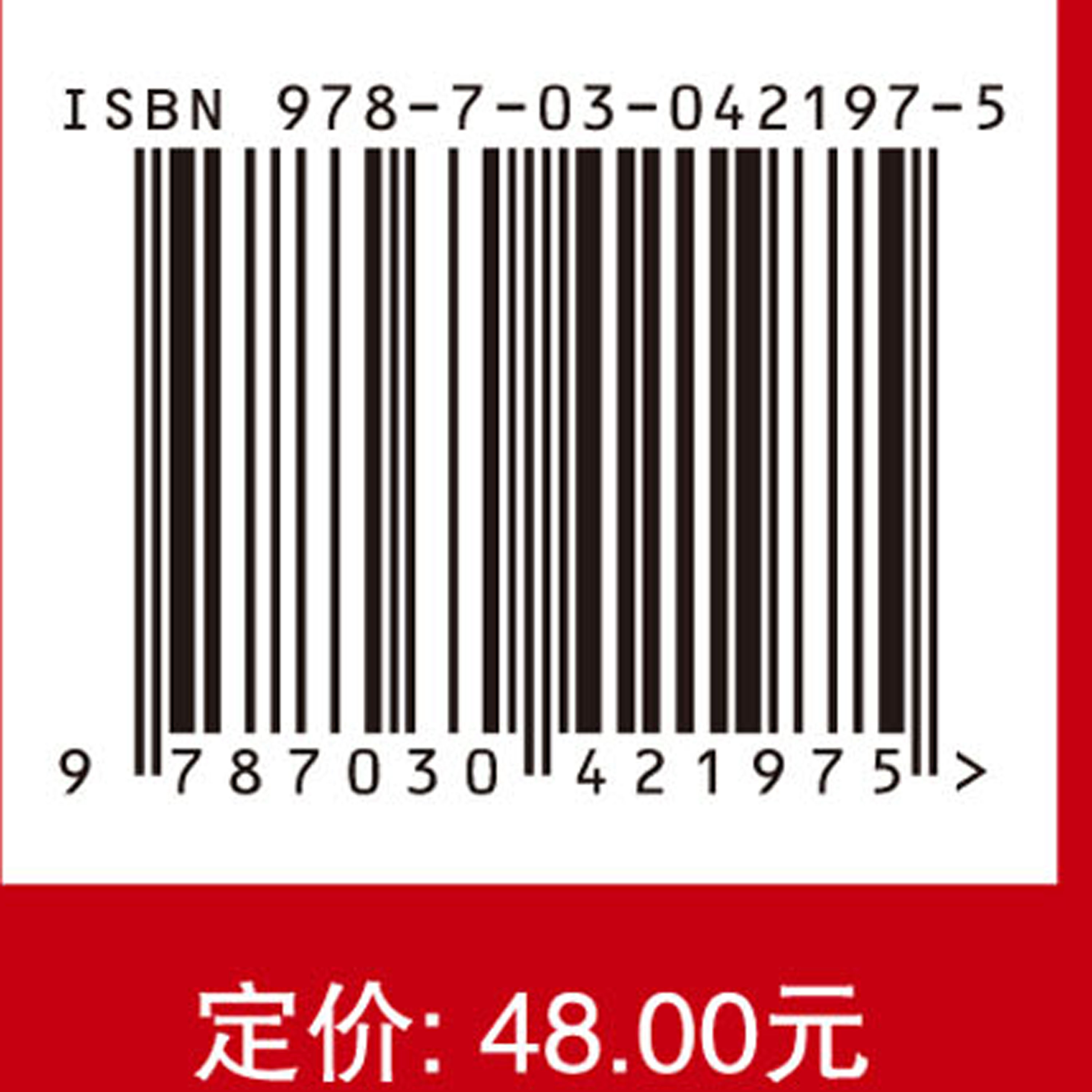 常见汽车火灾的分类预防与鉴定