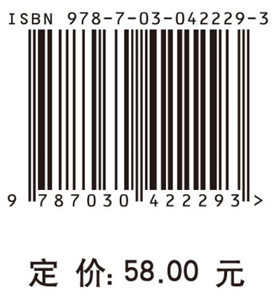 教育数据挖掘与教育虚拟社区群集智能化构建方法