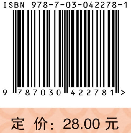 让医生告诉你：1~12个月婴儿如何保健