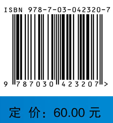 实用高等医学教育管理学