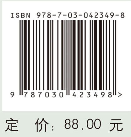 智力资本与企业绩效