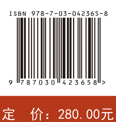 临床血管外科学（第4版）